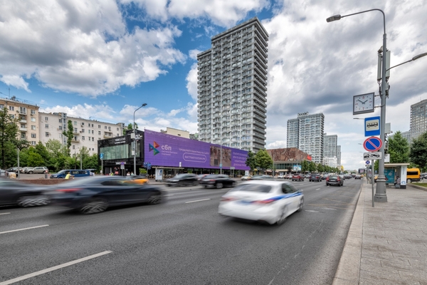 Фотография рекламного носителя, тип: Медиафасад, адрес: Новый Арбат ул., д.28, Москва, Россия. Сторона A1 №945467
