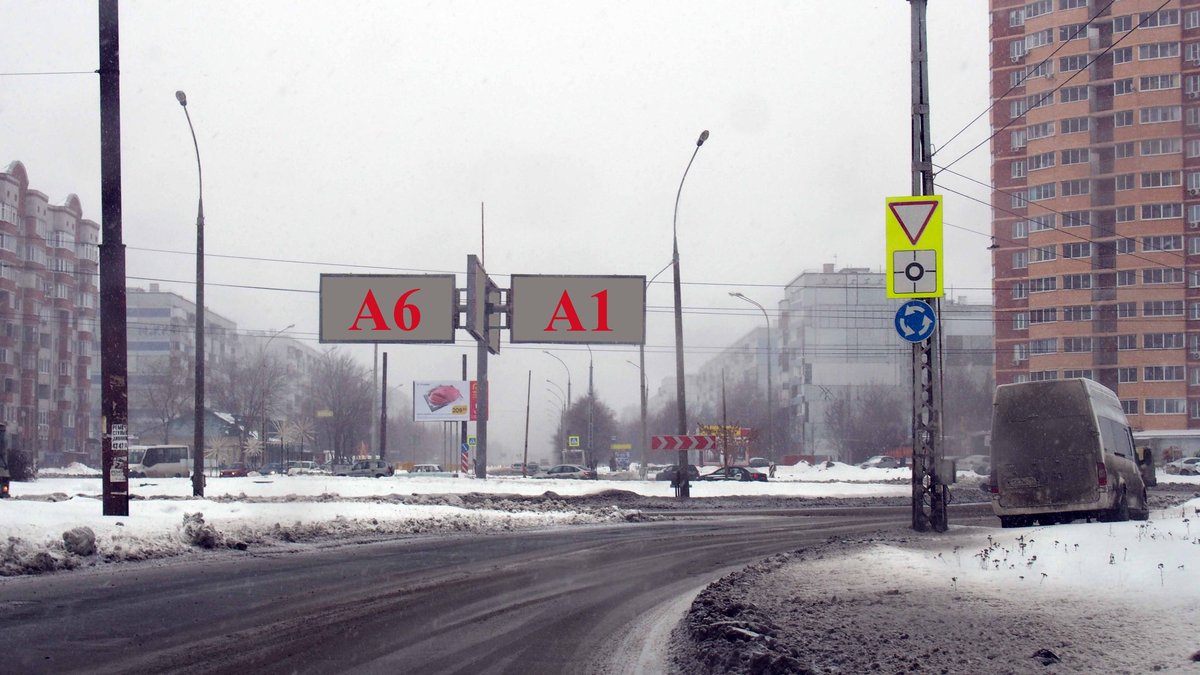 Фотография рекламного носителя, тип: Билборд 3x6, адрес: Автостроителей ул. Х 70 лет Октября ул., Тольятти, Самарская область, Россия. Сторона А1 №843440