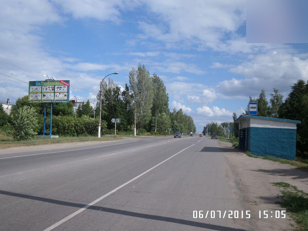 Фотография рекламного носителя, тип: Билборд 3x6, адрес: Ишеевка пос., Новокомбинатовская ул., д.16Д, Ульяновск, Ульяновская область, Россия. Сторона В №574372