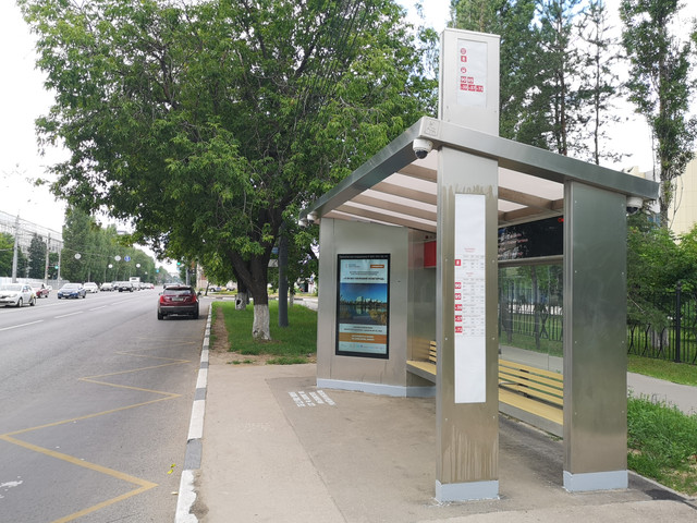 Фотография рекламного носителя, тип: Остановка, адрес: Сормовское ш., ост. Сормовское ш., поз.1, Нижний Новгород, Нижегородская область, Россия. Сторона A1-А10 №872349