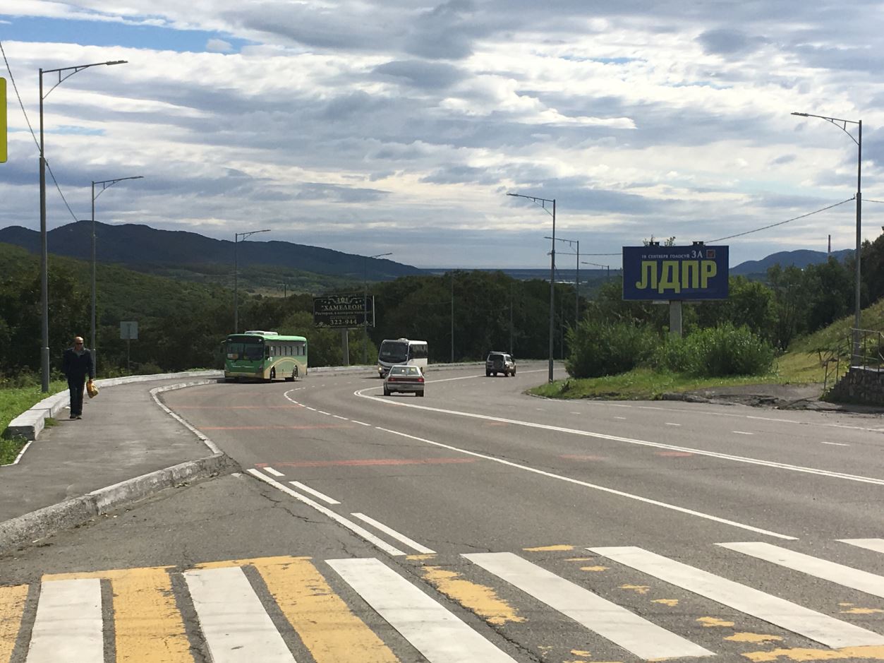 Фотография рекламного носителя, тип: Билборд 3x6, адрес: Цилковского пр-т., Петропавловск-Камчатский, Камчатский край, Россия. Сторона А №777415
