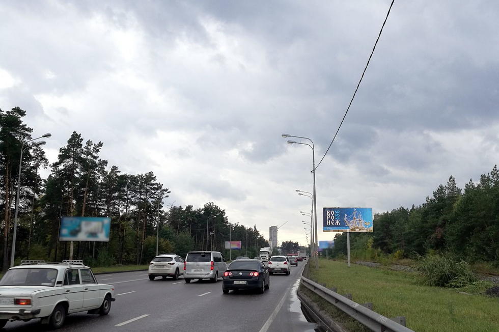 Фотография рекламного носителя, тип: Билборд 3x6, адрес: Антонова-Овсеенко ул., д.7Е, Воронеж, Воронежская область, Россия. Сторона А №995330