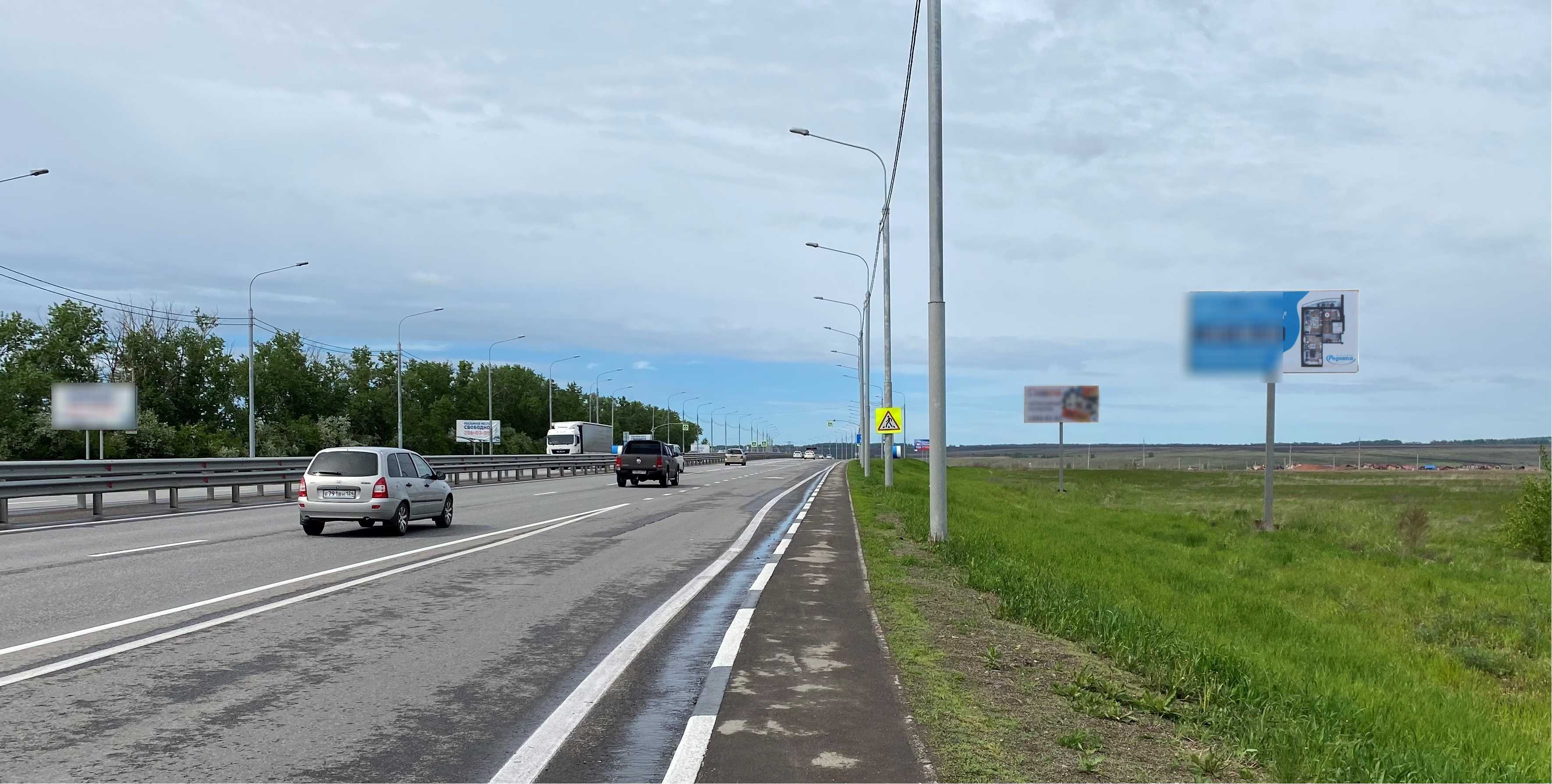 Фотография рекламного носителя, тип: Билборд 3x6, адрес: Красноярск г. - Емельяново п. - Аэропорт а/д, поз.1, Красноярск, Красноярский край, Россия. Сторона A №870330