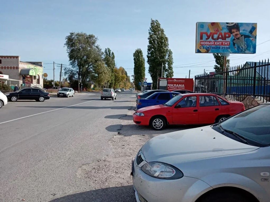 Фотография рекламного носителя, тип: Билборд 3x6, адрес: Орджоникидзе ул., д.20, Фролово, Волгоградская область, Россия. Сторона A №840103