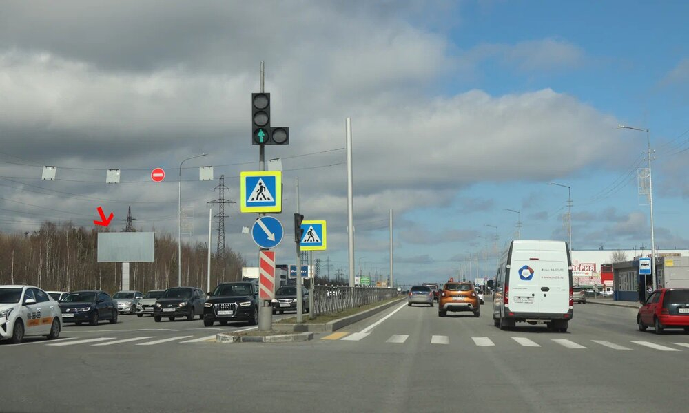 Фотография рекламного носителя, тип: Билборд 3x6, адрес: Аэрофлотская ул., д.8, Сургут, Ханты-Мансийский автономный округ – Югра, Россия. Сторона Б №1068214