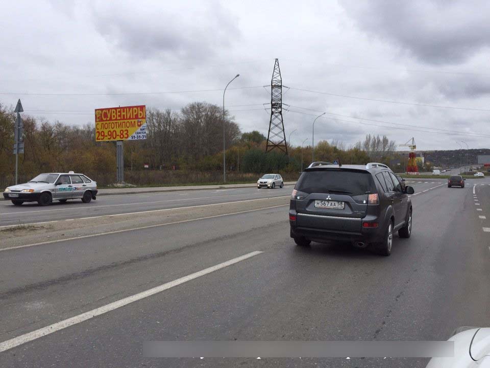 Фотография рекламного носителя, тип: Билборд 3x6, адрес: Гагарина ул., ж/д переезд, Пенза, Пензенская область, Россия. Сторона В №741536