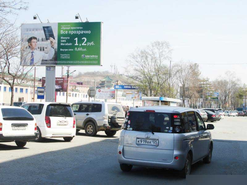 Фотография рекламного носителя, тип: Билборд 3x6, адрес: Находкинский пр-т., д.5, Находка, Приморский край, Россия. Сторона А №407384