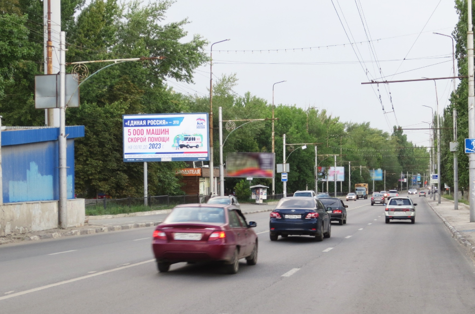 Фотография рекламного носителя, тип: Билборд 3x6, адрес: 50 лет Октября пр-т., ост. Вишневая, Саратов, Саратовская область, Россия. Сторона Б №327202