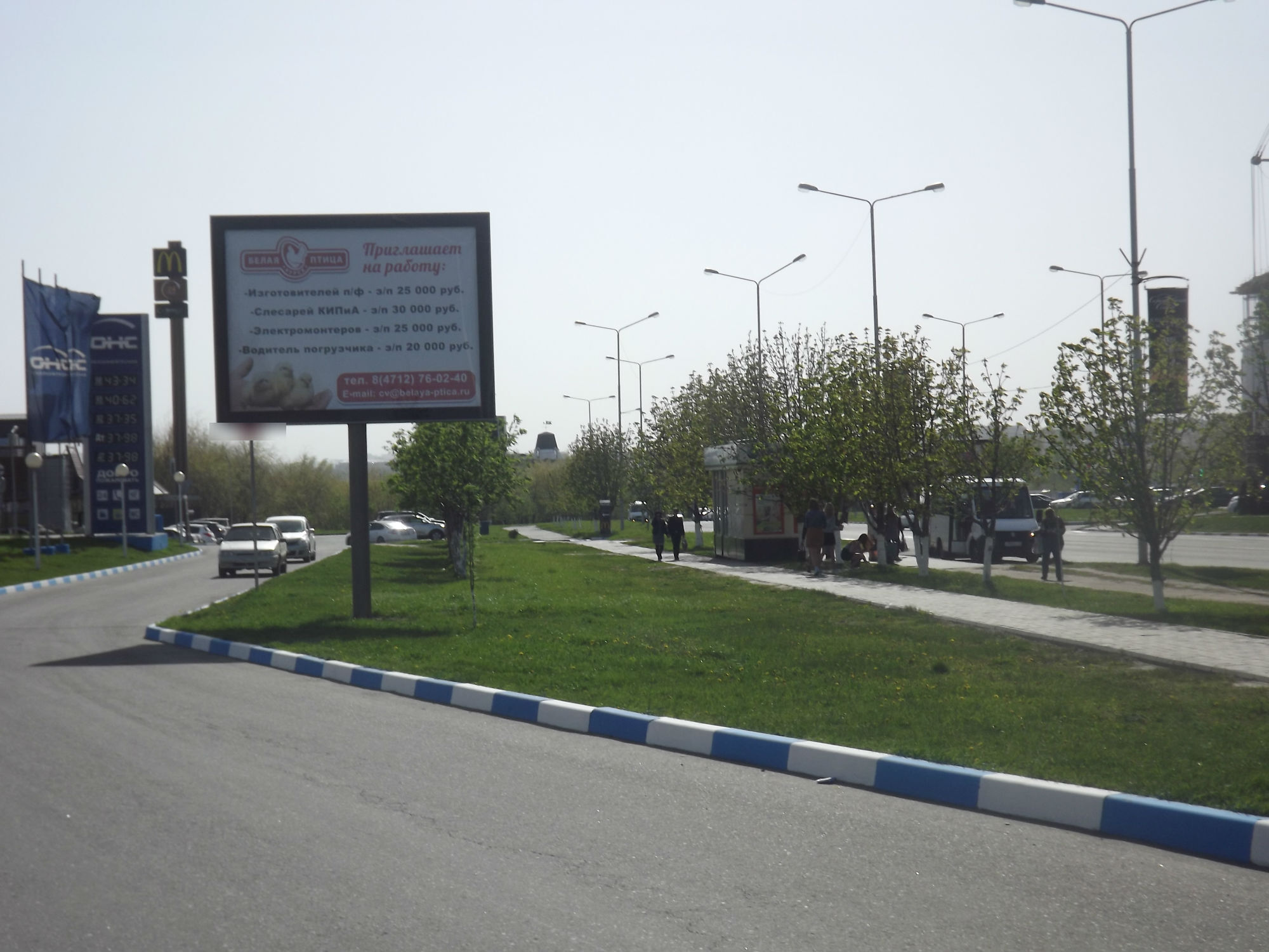 Фотография рекламного носителя, тип: Ситиборд 2.7x3.7, адрес: Прядченко ул., магазин Мегастрой, Старый Оскол, Белгородская область, Россия. Сторона B №567189