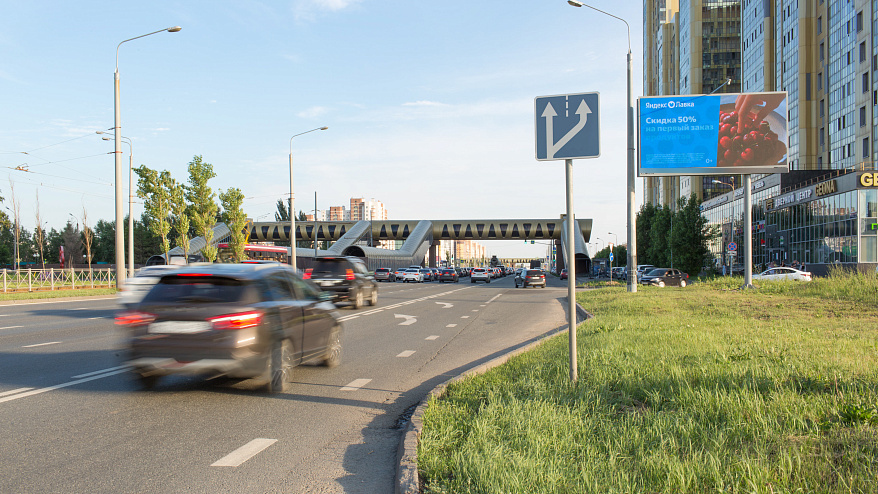 Фотография рекламного носителя, тип: Билборд 3x6, адрес: Победы пр-т., д.139, корп.1, Казань, Республика Татарстан, Россия. Сторона А1-A10 №689132