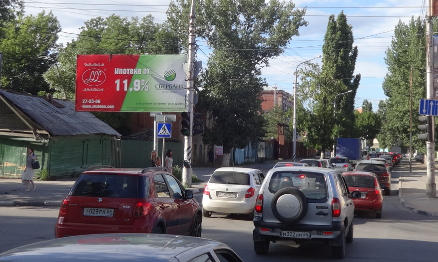 Фотография рекламного носителя, тип: Билборд 3x6, адрес: Университетская ул. Х Б. Горная ул., Саратов, Саратовская область, Россия. Сторона B №833778