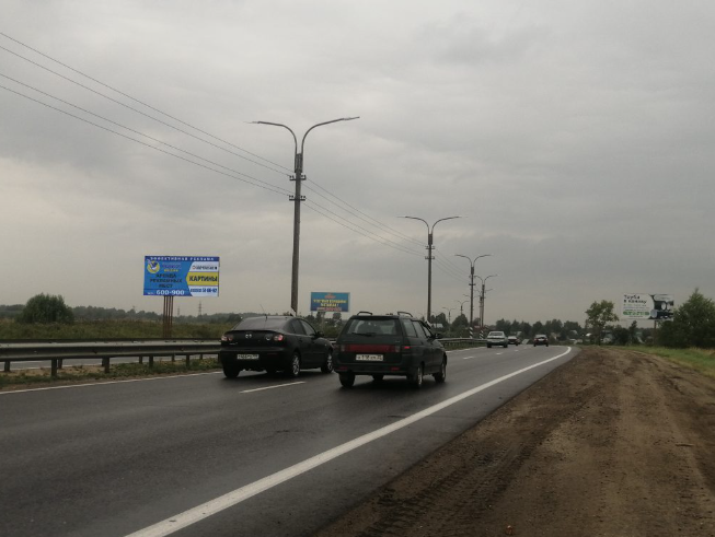 Фотография рекламного носителя, тип: Билборд 3x6, адрес: Кирилловское ш., 1 250 км от Вологда-Н.Ладога а/д., Череповец, Вологодская область, Россия. Сторона Б №992084