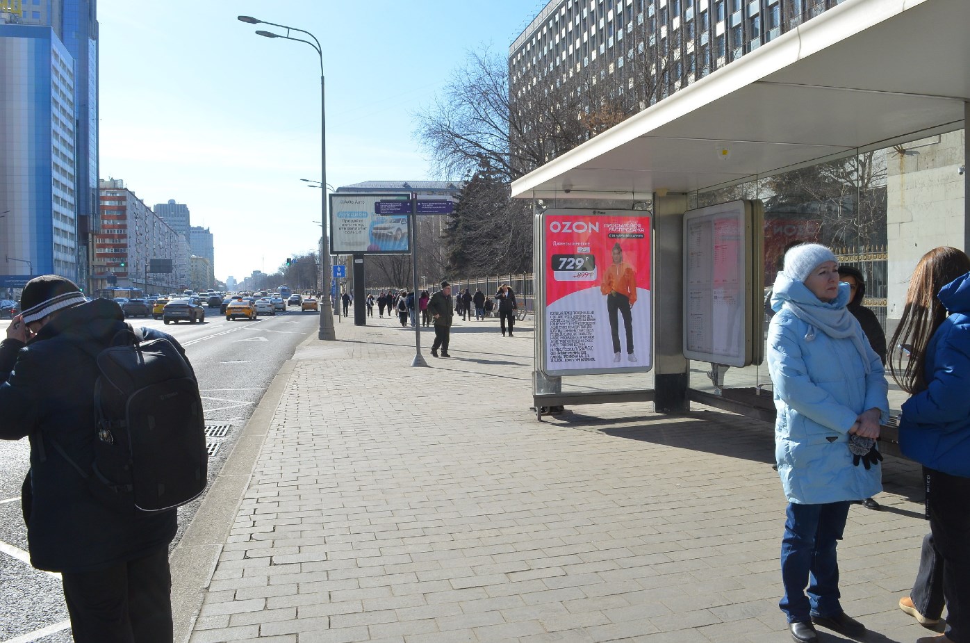 Фотография рекламного носителя, тип: Остановка 1.8x1.2, адрес: Ленинский пр-т., д.2А, поз.1, Москва, Россия. Сторона Ah1-Ah10 №1074950