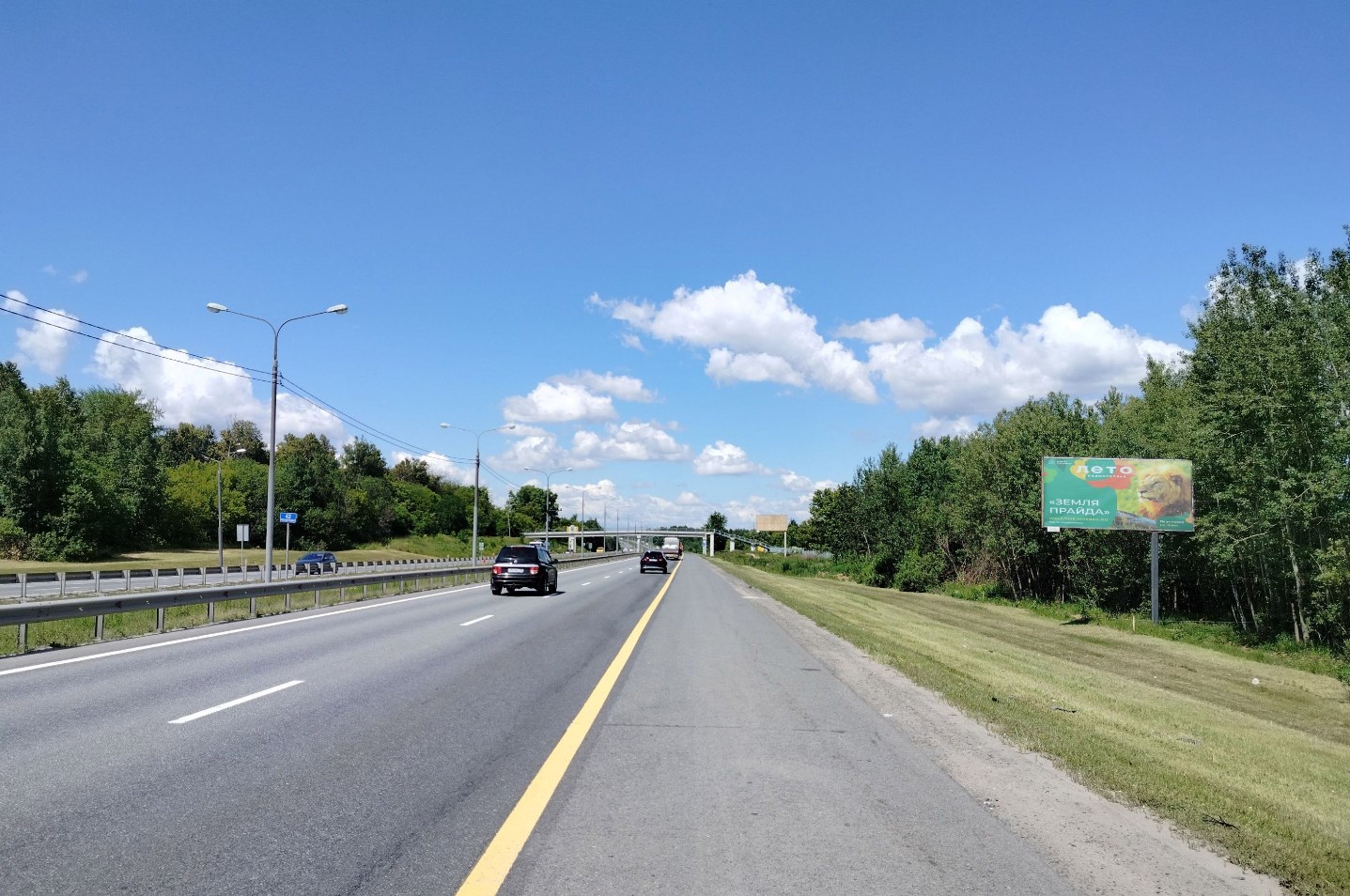 Фотография рекламного носителя, тип: Билборд 3x6, адрес: Новорязанское ш., 41 900м, Раменское, Московская область, Россия. Сторона А №658519