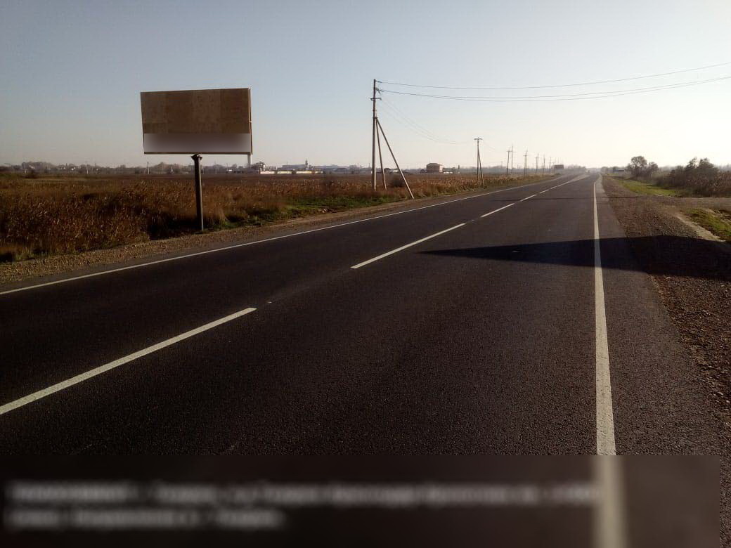 Фотография рекламного носителя, тип: Билборд 3x6, адрес: Краснодар-Темрюк а/д, 2 792м, Темрюк, Краснодарский край, Россия. Сторона B №840654