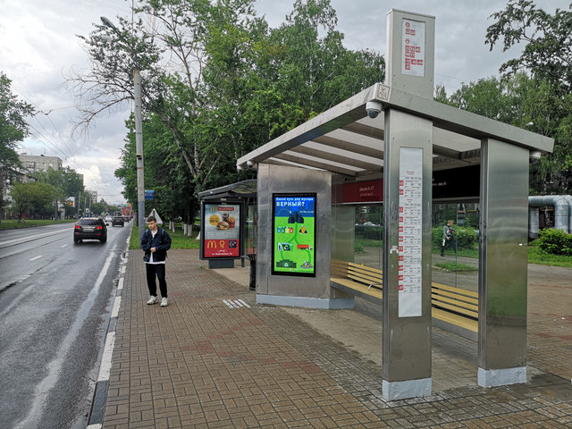 Фотография рекламного носителя, тип: Остановка, адрес: Южное ш., ост. Школа №37, поз.1, Нижний Новгород, Нижегородская область, Россия. Сторона A+B №870064