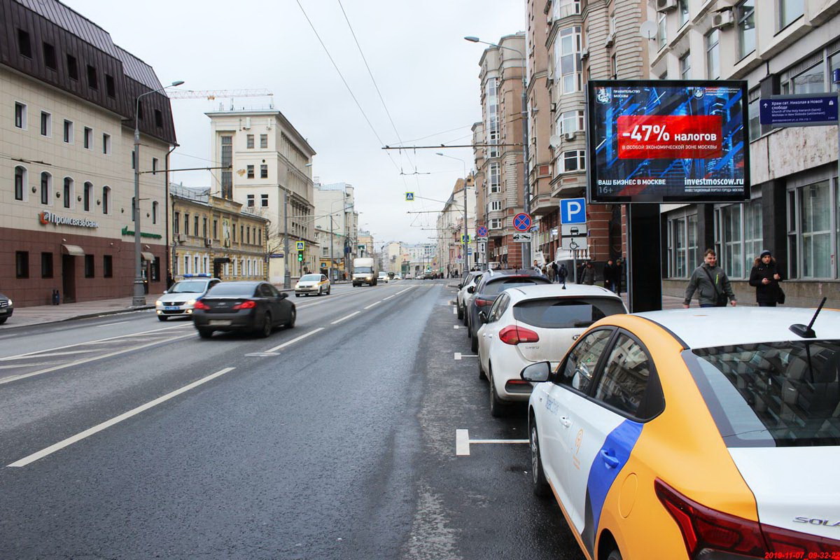 Фотография рекламного носителя, тип: Ситиборд 2.7x3.7, адрес: Долгоруковская ул, д.4, Москва, Россия. Сторона А1-А10 №794302