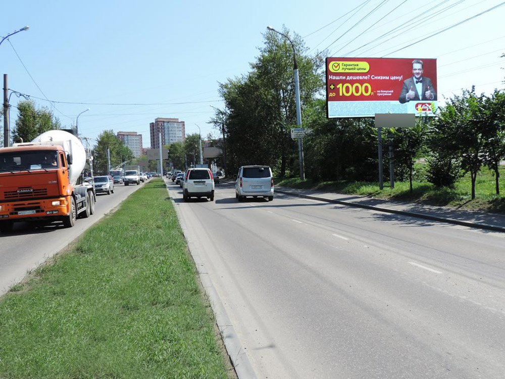Фотография рекламного носителя, тип: Билборд 3x6, адрес: Первомайский-Университетский а/д., Иркутск, Иркутская область, Россия. Сторона A №292881