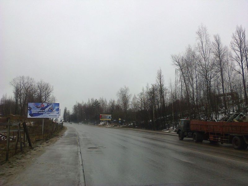 Фотография рекламного носителя, тип: Билборд 3x6, адрес: 2-й В.Волок ул., поз.3, Смоленск, Смоленская область, Россия. Сторона Б №383117