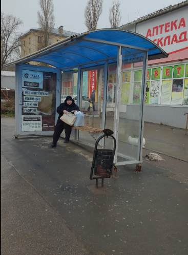 Фотография рекламного носителя, тип: Остановка 1.8x1.2, адрес: Азина ул., 16 квартал, из центра, Саратов, Саратовская область, Россия. Сторона А №585203