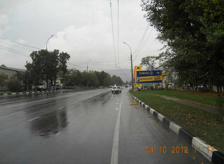 Фотография рекламного носителя, тип: Билборд 3x6, адрес: Цемдолина пос., Ленина ул., АЗС Лукойл, Новороссийск, Краснодарский край, Россия. Сторона А №599572