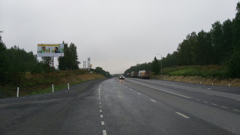 Фотография рекламного носителя, тип: Билборд 3x6, адрес: Ачинск г., р-н кафе Апельсин, въезд со стороны Красноярска г., Красноярск, Красноярский край, Россия. Сторона Б №960713