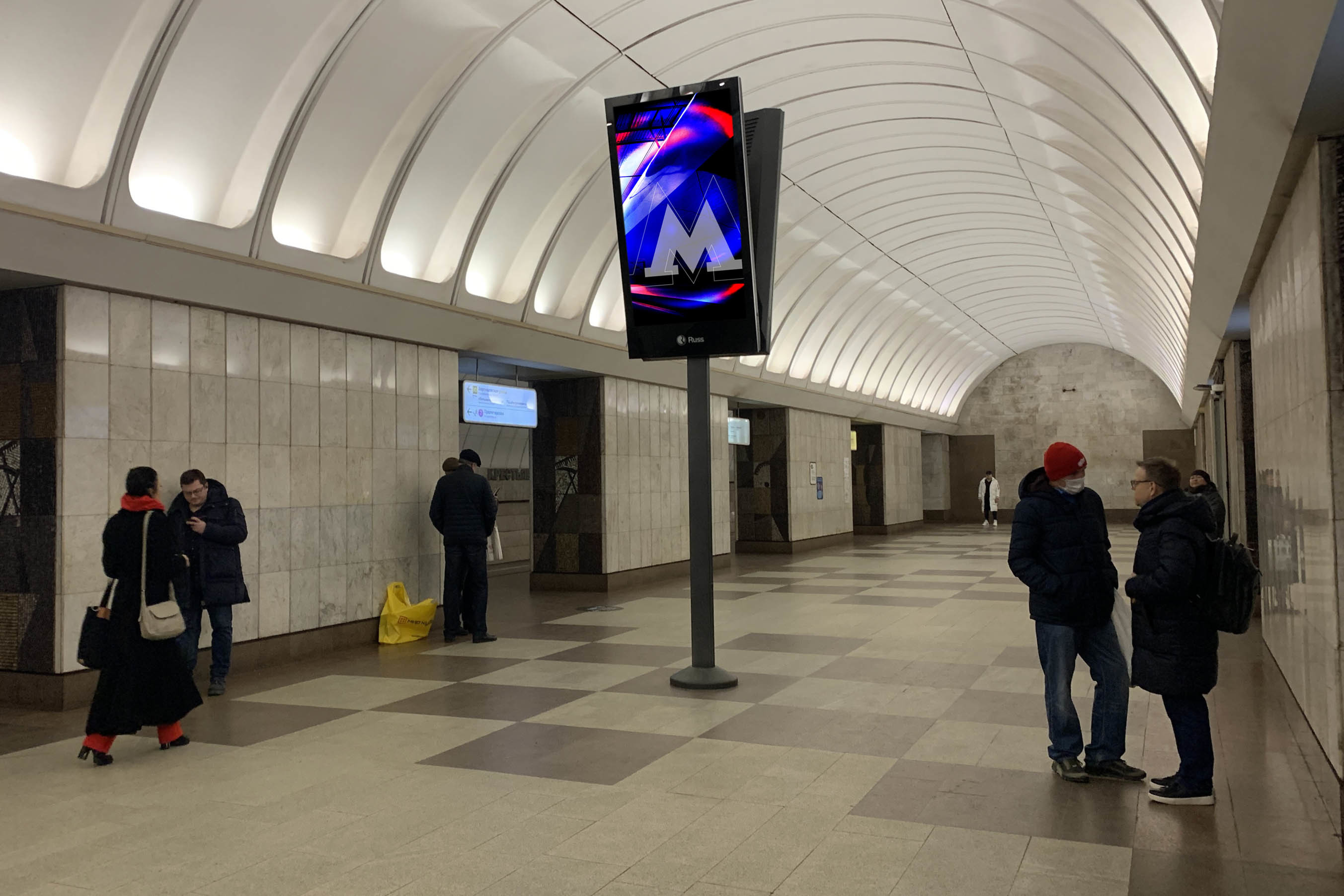 Фотография рекламного носителя, тип: Видеоэкран, адрес: Станция метро «Крестьянская застава», линия Люблинско-Дмитровская, Москва, Россия. Сторона/вариант А1 №1076389