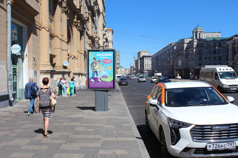 Фотография рекламного носителя, тип: Ситиформат 1.8x1.2, адрес: Краснопрудная ул., д.3/5, Москва, Россия. Сторона Б №334659