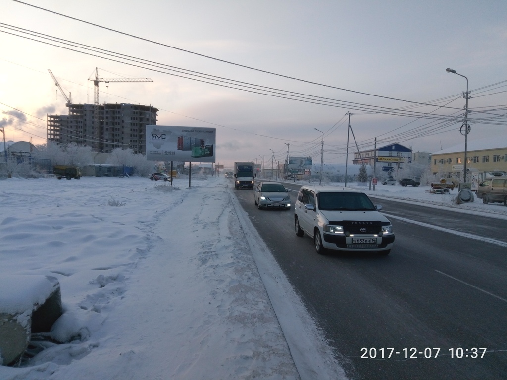 Фотография рекламного носителя, тип: Билборд 3x6, адрес: Автодорожная ул., д.3, Якутск, Республика Саха (Якутия), Россия. Сторона Б №1053936