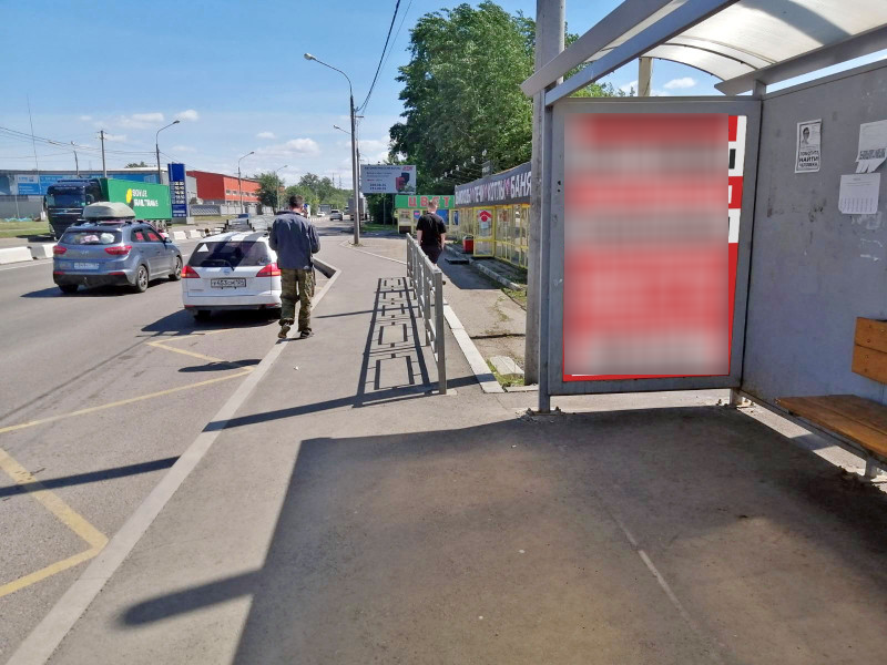 Фотография рекламного носителя, тип: Остановка 1.8x1.2, адрес: Глинки ул., д.35г, ост. "База Ленторга", Красноярск, Красноярский край, Россия. Сторона А №1046467