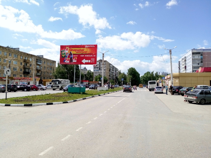 Фотография рекламного носителя, тип: Билборд 3x6, адрес: Молодцова пр-т., Сасово, Рязанская область, Россия. Сторона А №804291