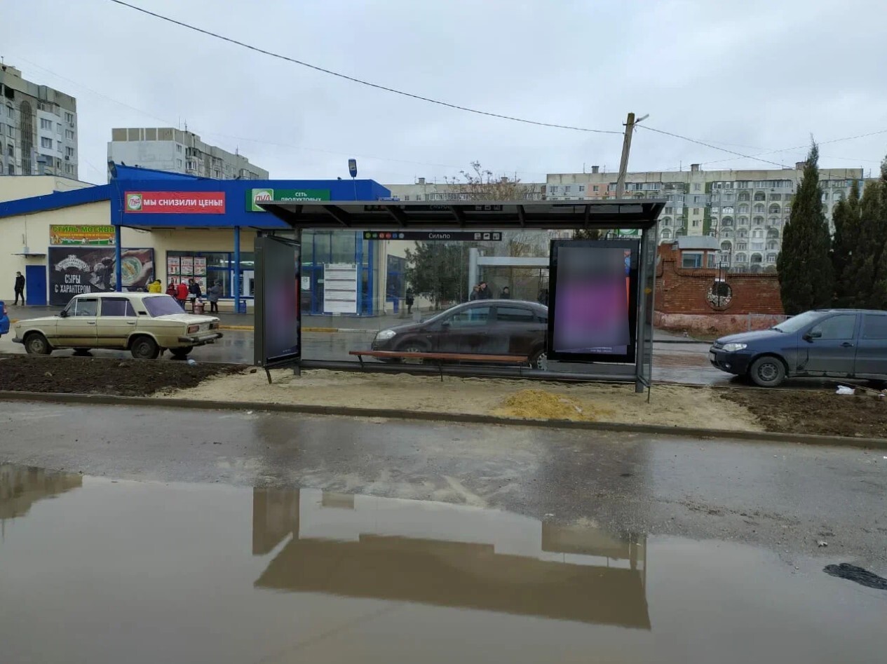 Фотография рекламного носителя, тип: Остановка 1.8x1.2, адрес: Куль-Обинское ш., ост. Сельпо, Керчь, Республика Крым, Россия. Сторона A2 №984138