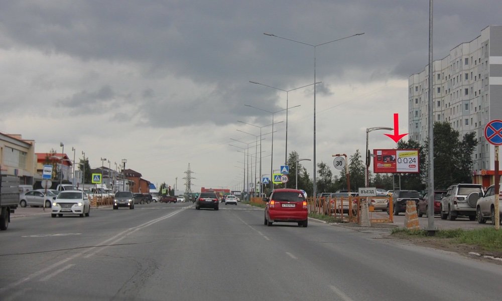 Фотография рекламного носителя, тип: Билборд 3x6, адрес: Северная ул., д.76, Нижневартовск, Ханты-Мансийский автономный округ – Югра, Россия. Сторона А1-А3 №676701