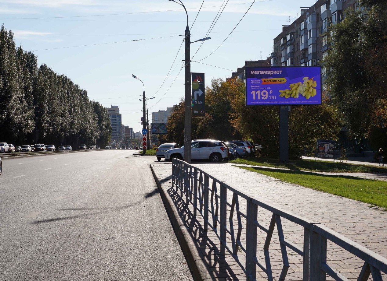 Фотография рекламного носителя, тип: Билборд 3x6, адрес: Ленина пр-т., д.12, Самара, Самарская область, Россия. Сторона А1-А10 №794490