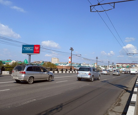 Фотография рекламного носителя, тип: Суперсайт 5x12, адрес: Щербанева ул., д.2, Омск, Омская область, Россия. Сторона В №606283