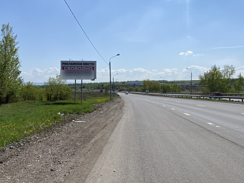 Фотография рекламного носителя, тип: Билборд 3x6, адрес: Енисейский тракт, 6 000м до поста ДПС, Красноярск, Красноярский край, Россия. Сторона Б №779903