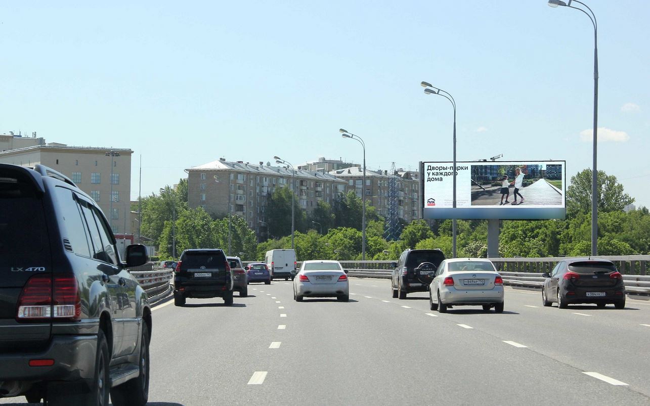 Фотография рекламного носителя, тип: Суперсайт 5x15, адрес: Мира пр-т. Х Останкинский пр-зд., Москва, Россия. Сторона Аh1-Аh4 №882784
