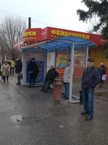 Фотография рекламного носителя, тип: Остановка 1.8x1.2, адрес: Энтузиастов пр-т., ост. Авиастроителей, в центр, Саратов, Саратовская область, Россия. Сторона А №585213