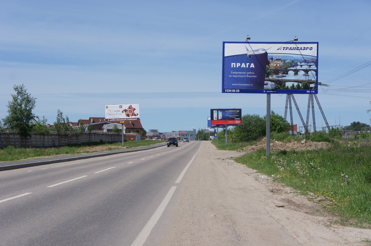 Фотография рекламного носителя, тип: Билборд 3x6, адрес: Митино-Ангелово а/д., 1 000м, Московская область, Россия. Сторона A №437639