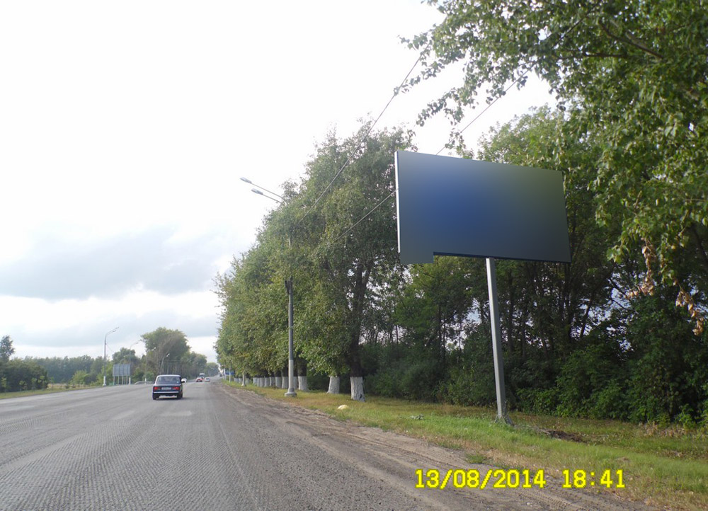 Фотография рекламного носителя, тип: Билборд 3x6, адрес: М-5 Урал а/д., 100 863м, левый, Московская область, Россия. Сторона A №438546