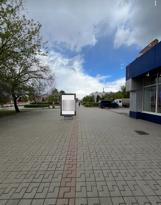 Фотография рекламного носителя, тип: Ситиформат 1.8x1.2, адрес: Центральный б-р., д.3, поз.4, Орехово-Зуево, Московская область, Россия. Сторона B №1097078