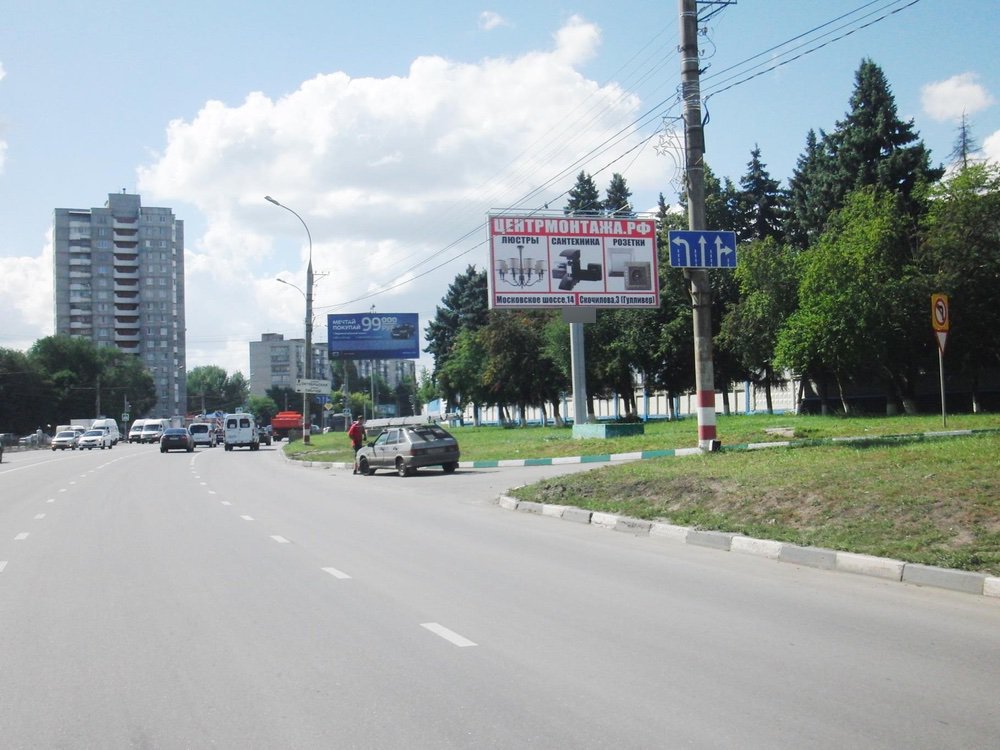 Фотография рекламного носителя, тип: Билборд 3x6, адрес: Пушкарёва ул., автодеталь Сервис, Ульяновск, Ульяновская область, Россия. Сторона A №690090