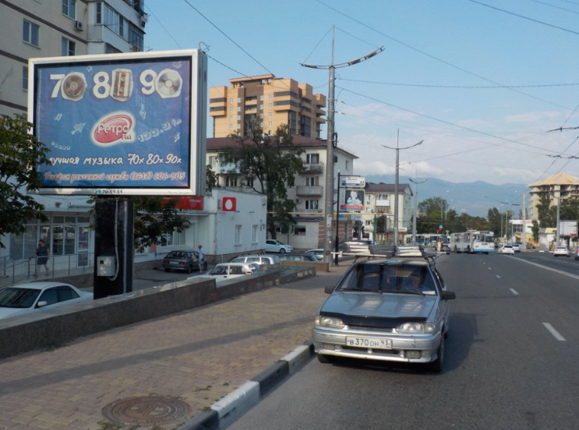 Фотография рекламного носителя, тип: Ситиборд 2.7x3.7, адрес: Куникова ул., д.9, Новороссийск, Краснодарский край, Россия. Сторона Б №854435