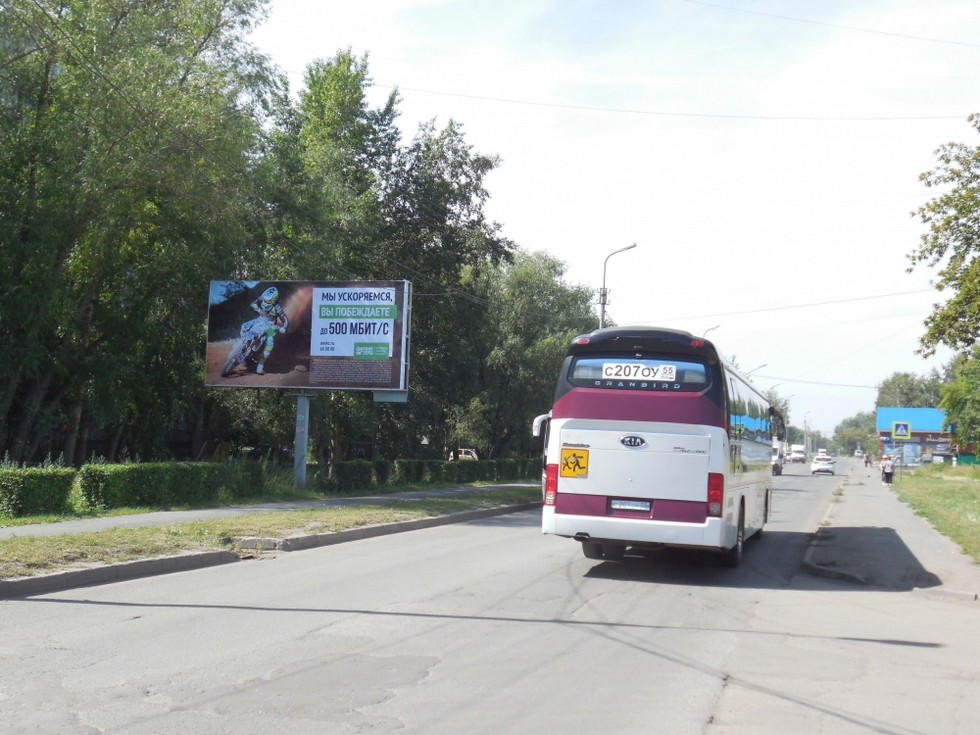 Фотография рекламного носителя, тип: Билборд 3x6, адрес: Труда ул., д.10а, Омск, Омская область, Россия. Сторона В №1009974