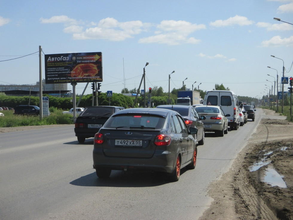 Фотография рекламного носителя, тип: Билборд 3x6, адрес: Волгоградская ул., д.74, Омск, Омская область, Россия. Сторона В №1009748
