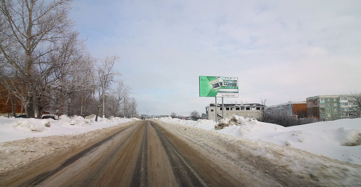 Фотография рекламного носителя, тип: Билборд 3x6, адрес: Ярославская ул. Х Звездная ул., Вольск, Саратовская область, Россия. Сторона А №856164