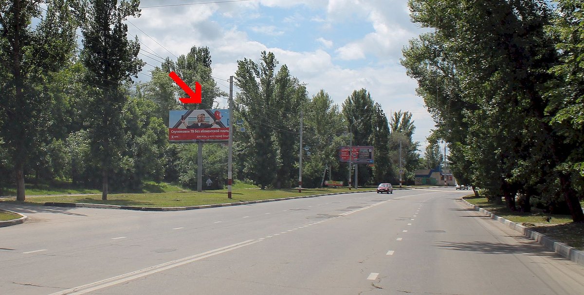 Фотография рекламного носителя, тип: Билборд 3x6, адрес: Леонова наб., Колледж и Городской парк, Балаково, Саратовская область, Россия. Сторона Б №856037