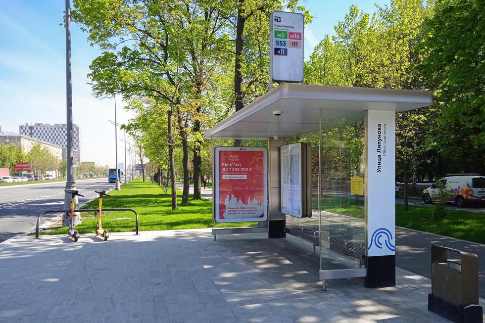 Фотография рекламного носителя, тип: Остановка 1.8x1.2, адрес: Ленинский пр-т., д.49, Москва, Россия. Сторона А №499429