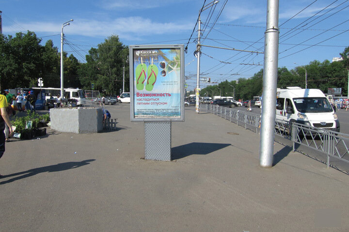 Фотография рекламного носителя, тип: Ситиформат 1.8x1.2, адрес: Октября пр-т., д.21, поз.2, Уфа, Республика Башкортостан, Россия. Сторона В №746379