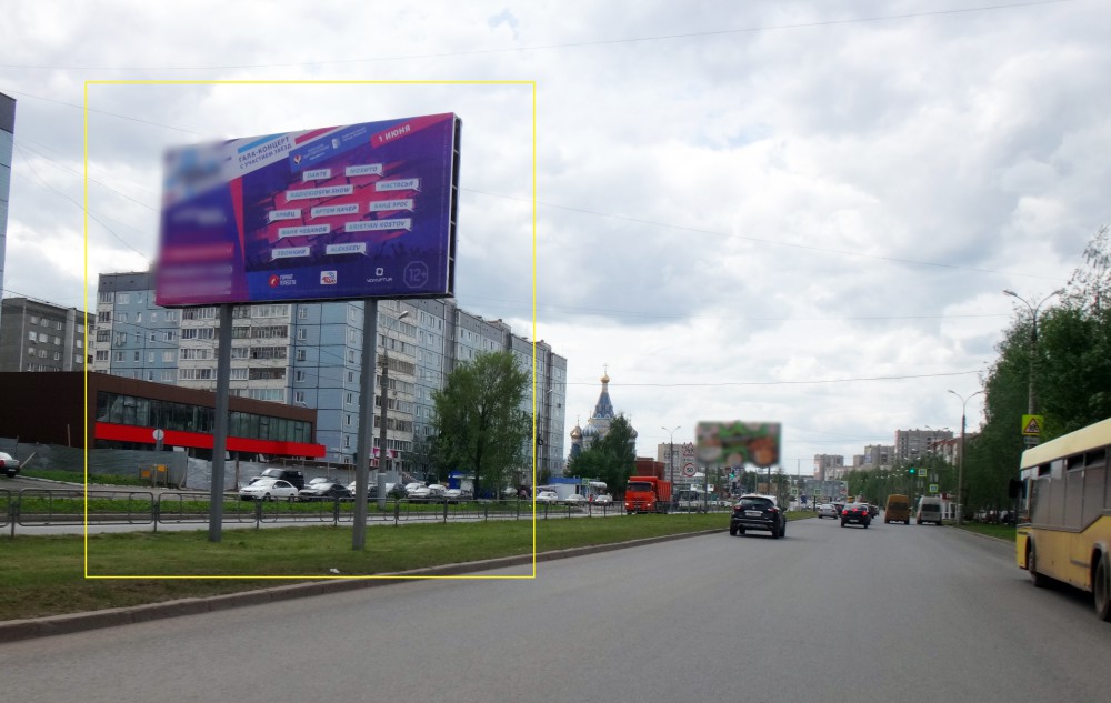 Фотография рекламного носителя, тип: Билборд 3x6, адрес: Ленина ул., напротив д.166, Ижевск, Республика Удмуртия, Россия. Сторона A2 №785659